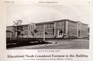 Emery.Park.Elementary